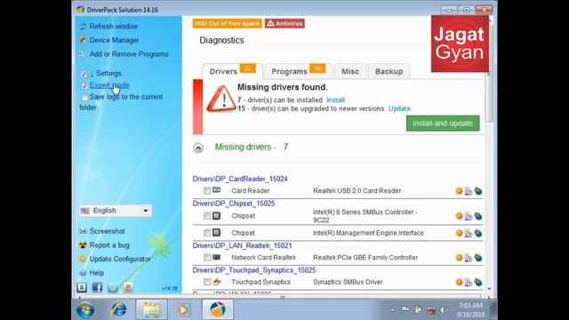 How to Install Windows 7 Drivers in Hp | Dell | Lenovo | Acer Laptop смотреть онлайн