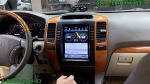 Топовый комплект акустики для Lexus GX470