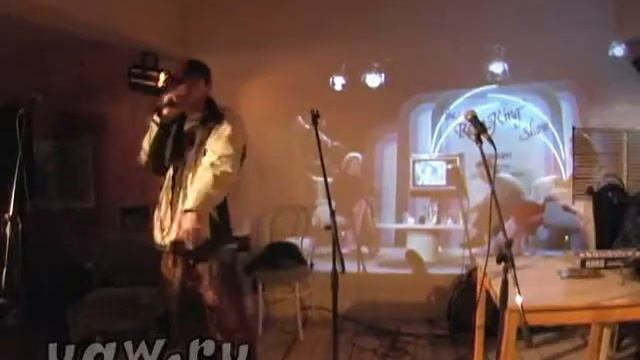 Максим В /Посторонним/ live @ Живой Уголок 23-04-2010 смотреть онлайн