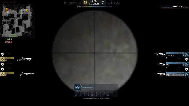 ПАТРУЛЬ В CS:GO КРУТИЛКА БЛ*ТЬ!!! смотреть онлайн