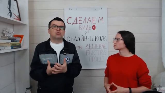 Как отвечать на негативные отзывы на свой онлайн-курс? Отвечать или нет на отзывы? смотреть онлайн