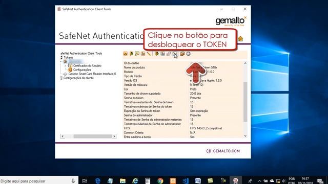 Como desbloquar a senha do TOKEN смотреть онлайн