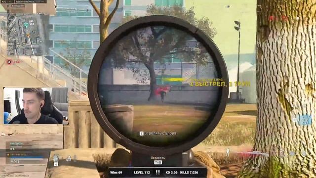 ✔️СТРИМ ISO + AH-94 new W_A_R_Z_O_N_E ✔️ДАМАСК 51/52 ✔️ КД 3.69 / CALL OF DUTY MW смотреть онлайн