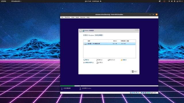 Windows 10 China Government Edition - How to install смотреть онлайн
