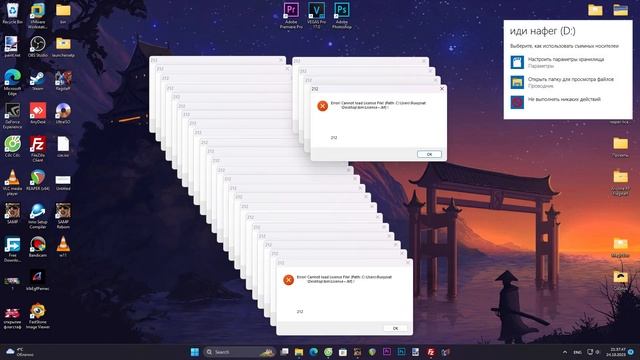 Windows 11 Crazy Error Preview смотреть онлайн