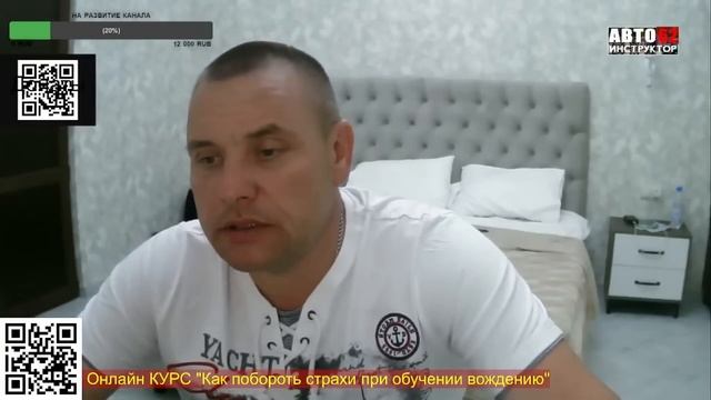 Нужно ли ставить "паркинг" на упражнении горка? смотреть онлайн