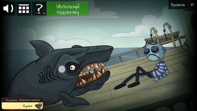 Troll Face Quest Horror 2 ПОЛНОЕ ПРОХОЖДЕНИЕ ♦ УЖАСНЫЙ ТРОЛЛИНГ 2 смотреть онлайн