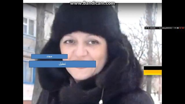 Destroying Windows 98 смотреть онлайн