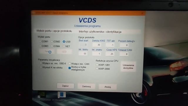 PROBLEM z połączeniem się że sterownikiem VCDS смотреть онлайн