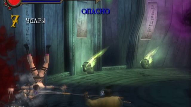 Mortal Kombat: Shaolin Monks (PS2) Kitana vs Mileena (Story Mode) смотреть онлайн