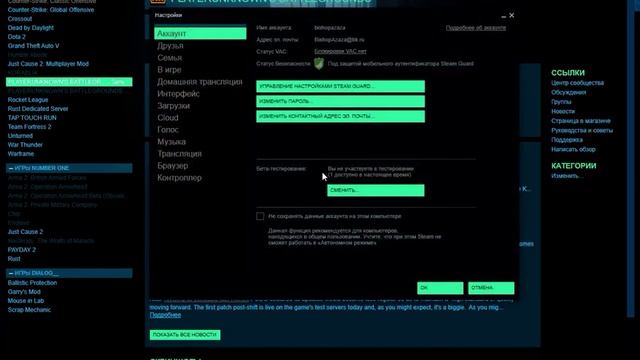 Ошибка после выхода обновы:invalid launch option PlayerUnknown's Battlegrounds смотреть онлайн