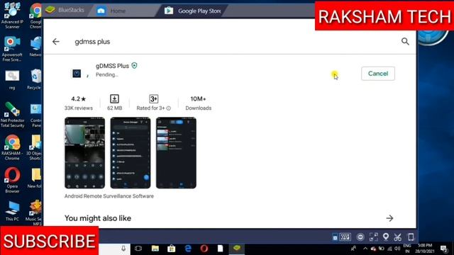 HOW TO INSTALL GDMSS PLUS APP IN LAPTOP смотреть онлайн