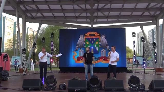 Глава района и депутат(Фестиваль ''Пересменка из лета в осень'',Ясеново,31.08.2024) смотреть онлайн