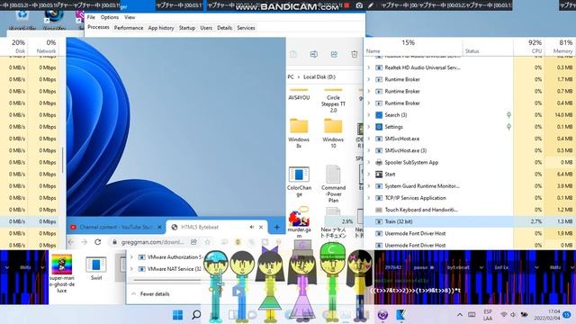 Clutt2.0.2.2.exe Windows 8.1 ( New Year Destruction (Download Link) | Malware Testing | FMV #1 ) смотреть онлайн