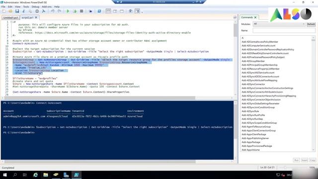Windows Virtual Desktop Technical Deep Dive: FSLogix and Azure files (English) смотреть онлайн