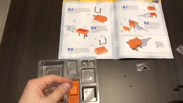 Dodge Charger R/T 1:8 Деагостини 13 Assembly Dodge Charger DeAgostini R/T 13 смотреть онлайн