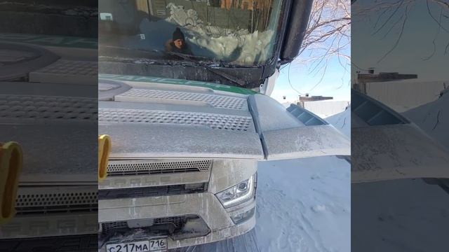 #ЛидертрансБезопыта Как поднять кабину Faw J7 смотреть онлайн