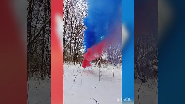 Дым для гендер пати смотреть онлайн