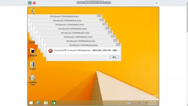 Windows 8.1 Crazy Error Scratch