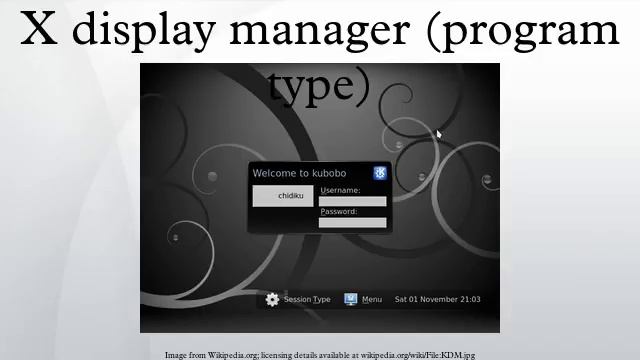 X display manager (program type) смотреть онлайн