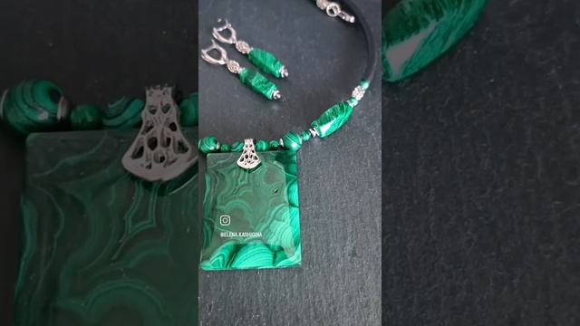 Комплект " Бархат малахита" Переделка для Александры из Москвы смотреть онлайн