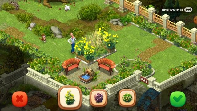 Gardenscapes: Жизнь садовника Остина (день 2)