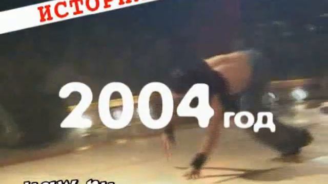 из чего делают ролики для фестивалей:))) смотреть онлайн