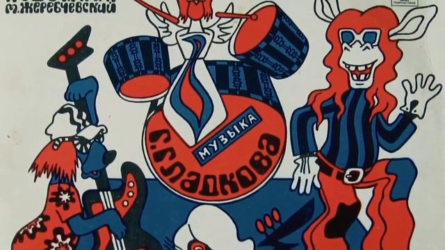OK Google Кто такой трубадур, или Виниловый проигрыватель своими руками смотреть онлайн