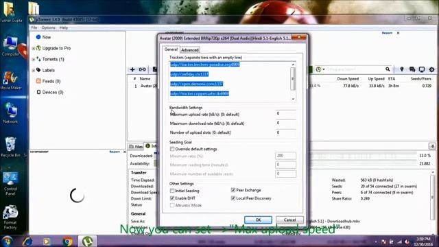 How To Limit The Speed Of Downloading Torrent File. смотреть онлайн