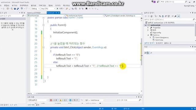 02 C# Windows Form Programming - Calculator -Number Buttons смотреть онлайн