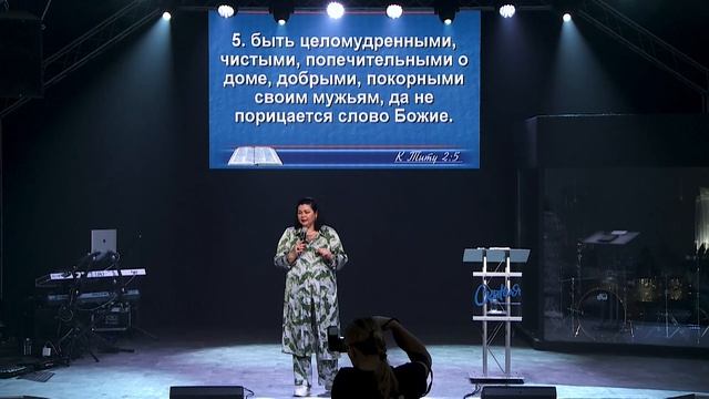 Светлана Сорокина. 20.08.2023 "Каждый день совершай подвиг любви."
