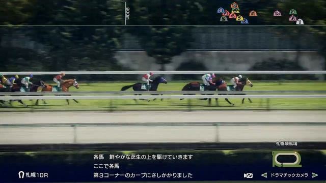 『Winning Post 10 2024』1973年から史実馬達に挑む！1974年ULTIMATE編03【コレカタの配信】 смотреть онлайн
