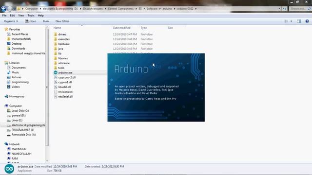 arduino driver.avi смотреть онлайн