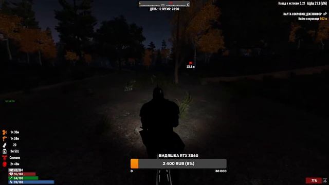 7Dtd: Жизнь в красной ракете! Альфа 21 МОД BTO 5.21.5 #2-7! #BackToOrigins Alpha 21 7 Days To Die