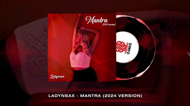 Ladynsax - Mantra (2024 Version) (2024) смотреть онлайн