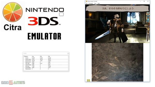 Citra 3DS Emulator - Bravely Second: End Layer Ingame Vertex Shader JIT смотреть онлайн
