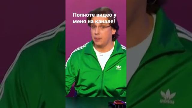 Муд Лариса и карнавал