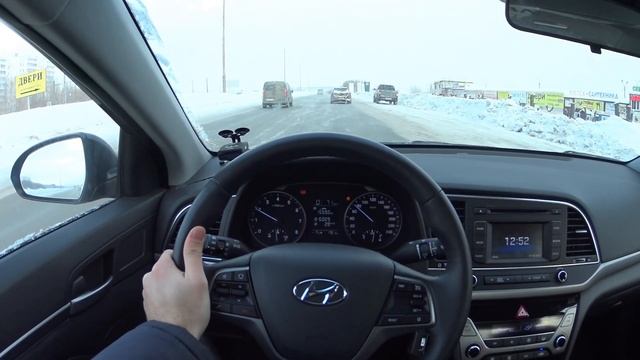 2017 Hyundai Elantra 2.0 POV Test Drive