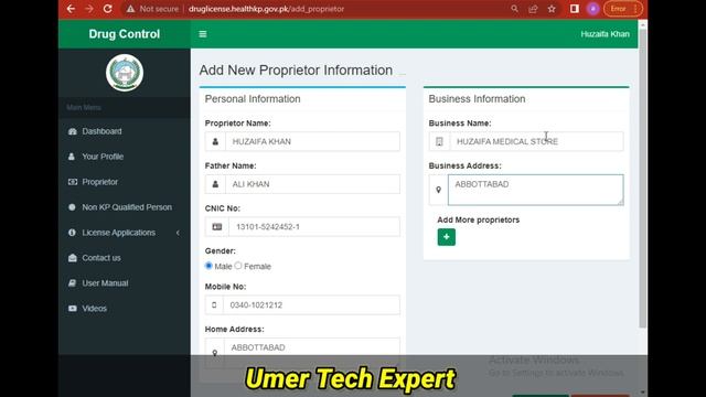 How to Online Apply drug license for medical store kpk || drug licence for medical store umer jobs смотреть онлайн