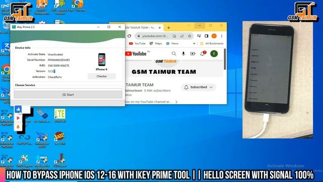 iKey-One-click Jailbreak BYPASS Tool for Windows Bypass Activation Lock Screen(iOS12-16) With Signa смотреть онлайн