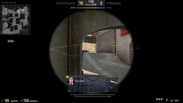 csgo dust 2 ninja defuse and -5 clutch (big star) смотреть онлайн