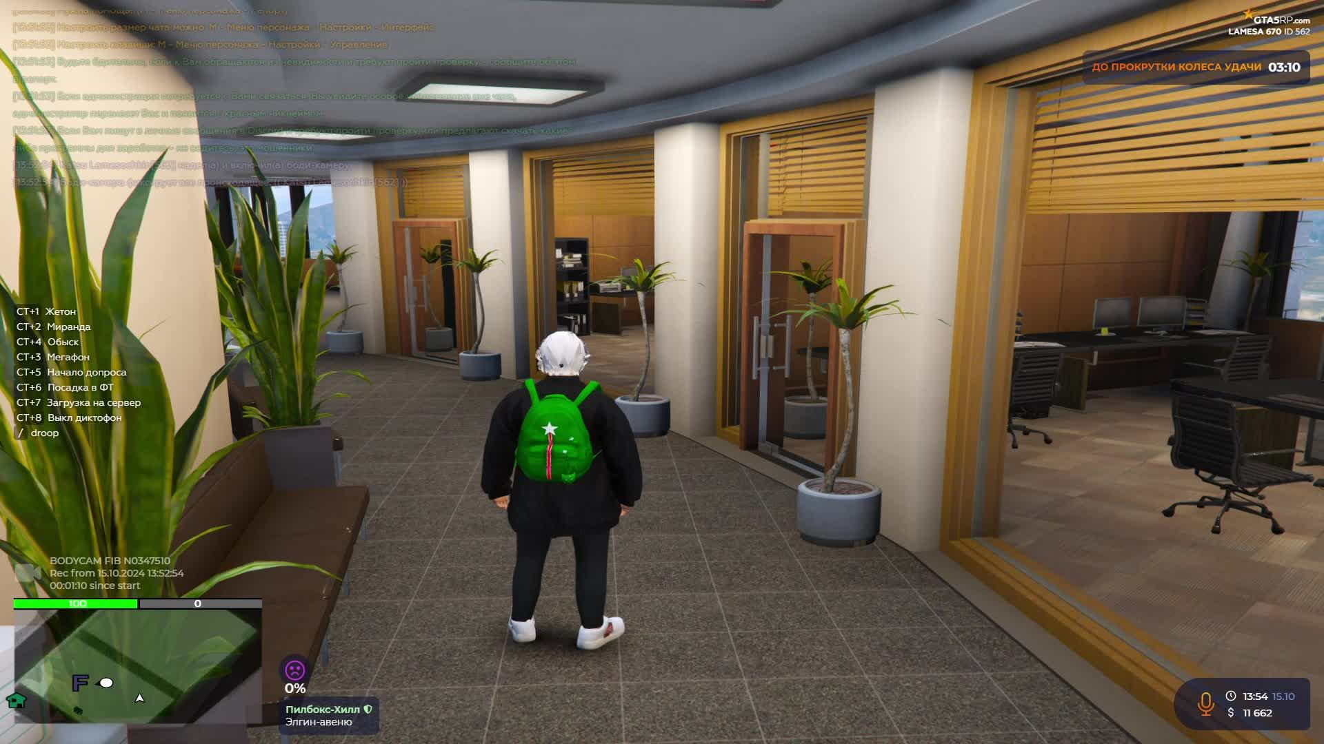 sadasdfsadf смотреть онлайн