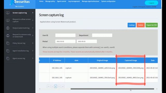 Screen watermark - Block screen capture смотреть онлайн