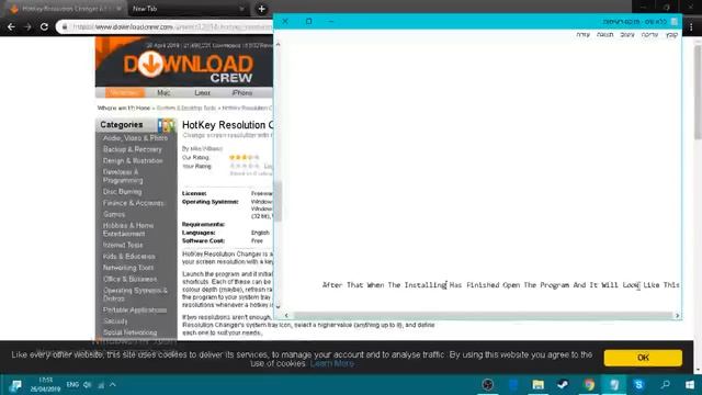 How To Change Your Resolution With Hotkey Resolution Changer (HRC) смотреть онлайн