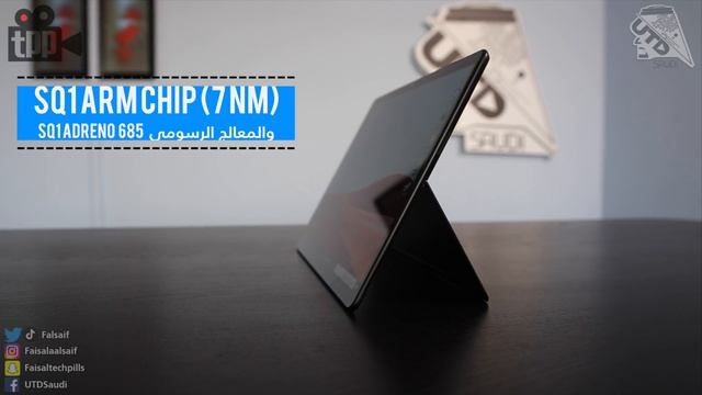 انطباعات Surface Pro X смотреть онлайн
