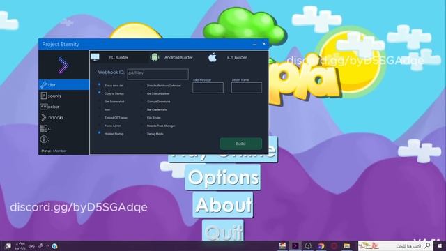 Eternity | Growtopia 4.59 Save.dat Stealer Builder/Proxy PC (LATEST) (2024) смотреть онлайн