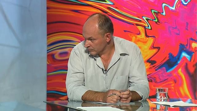 Необыденный ум смотреть онлайн