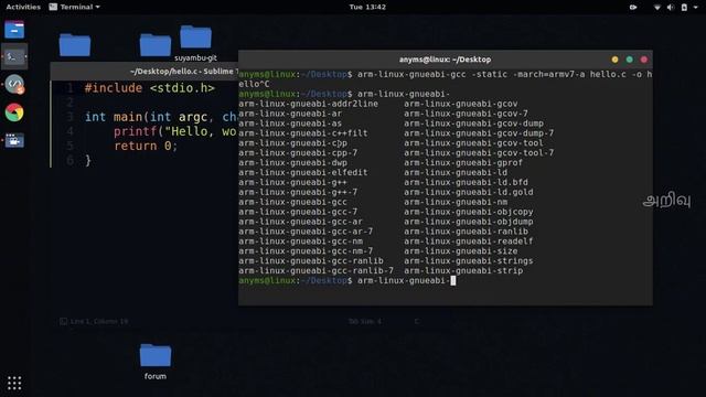 Compile C/C++ Payload for Android - C/C++ Cross Compiler | Tamil Tutorial смотреть онлайн