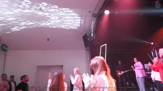 Анастасия Харитонова - Славь. Форум 2023г.