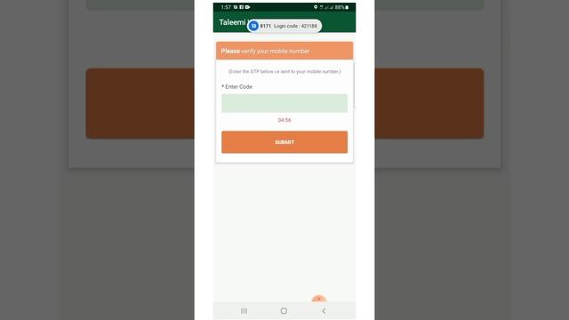 Ehsaas taleemi wazaif online apply.how to apply on ehsaas taleemi wazaif app. смотреть онлайн